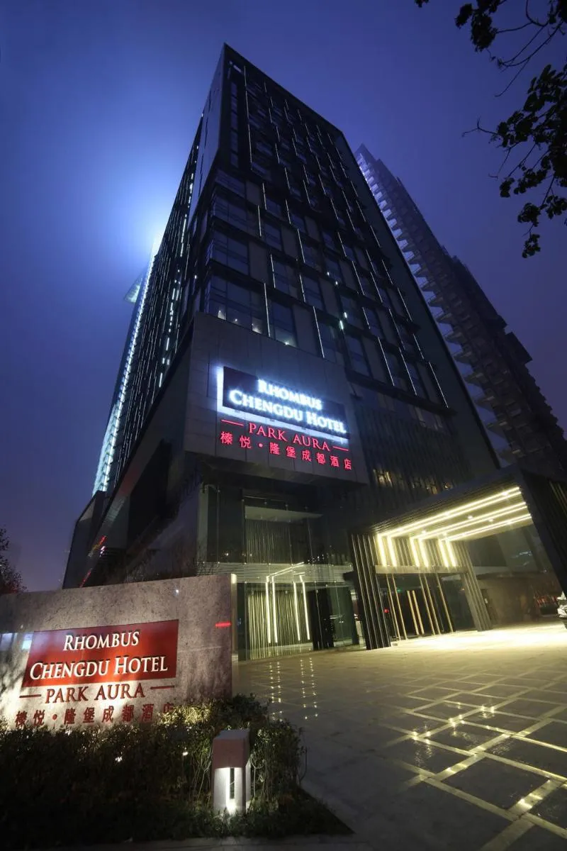 Image 3 of Rhombus Park Aura Chengdu Hotel