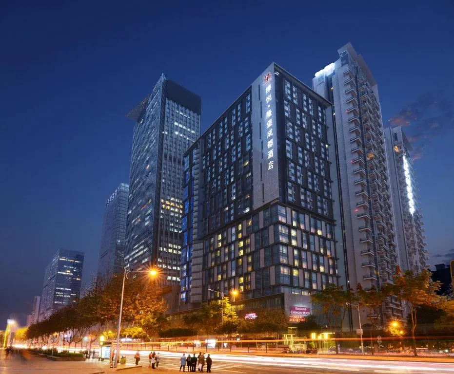Image of Rhombus Park Aura Chengdu Hotel