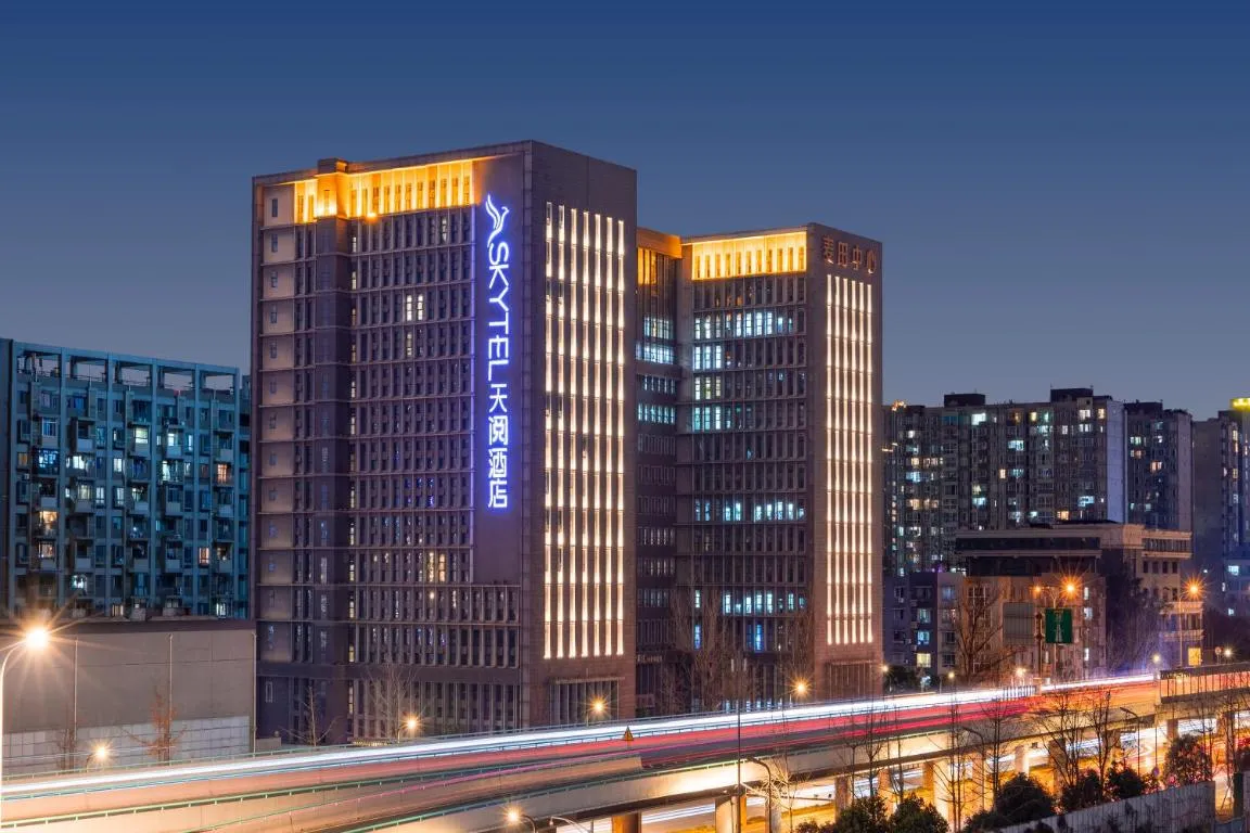 Image of Skytel Hotel Chengdu-City Center