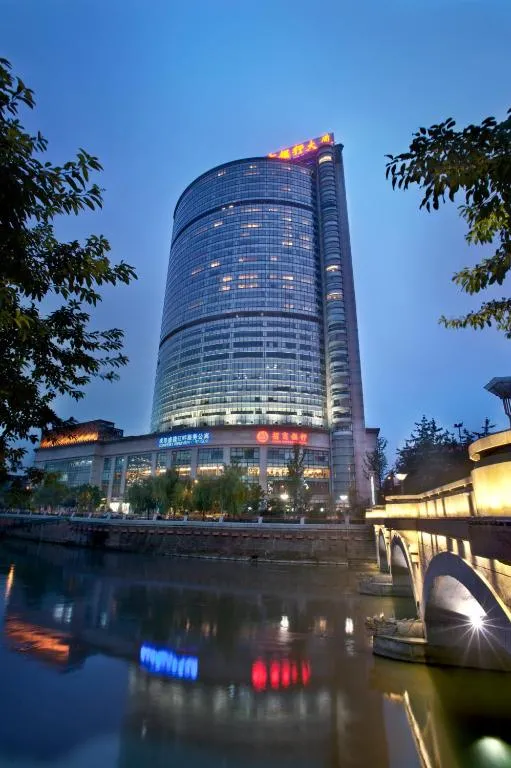 Image 3 of Somerset Riverview Chengdu
