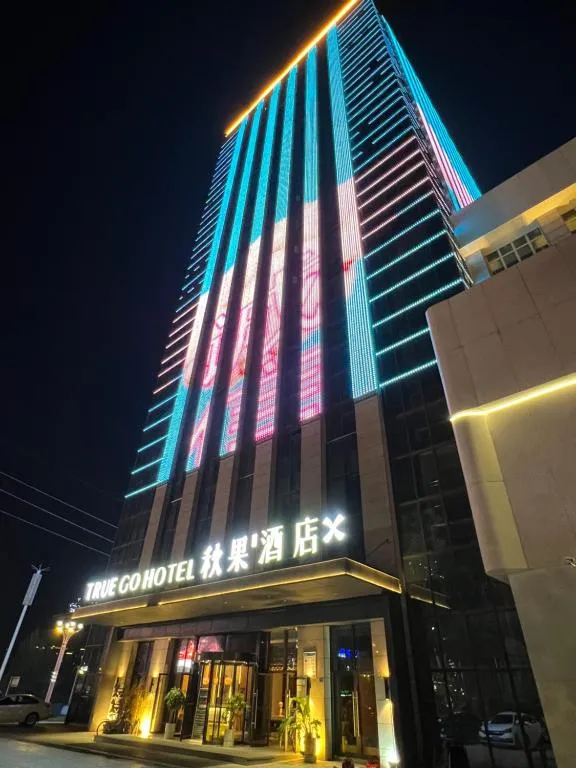 Image 1 of TRUE Go hotel