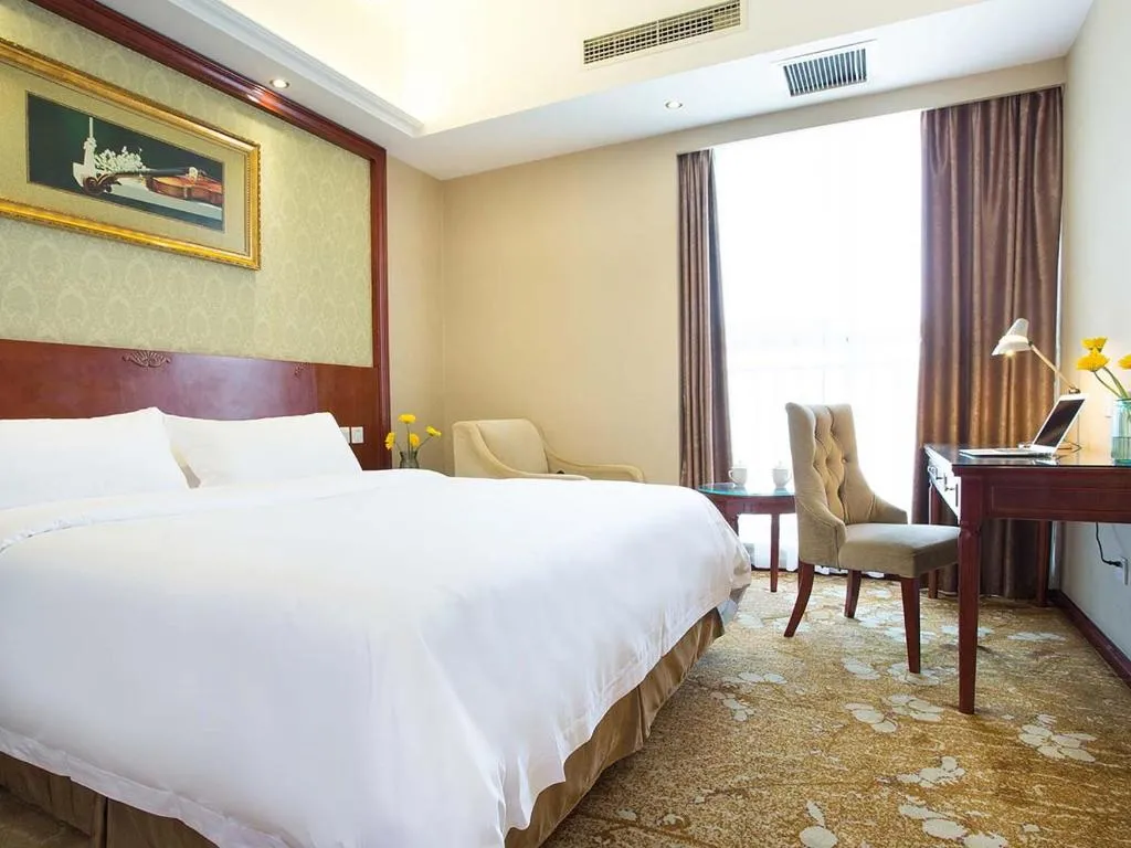 Image of Vienna Hotel Chengdu Exhibition Centre