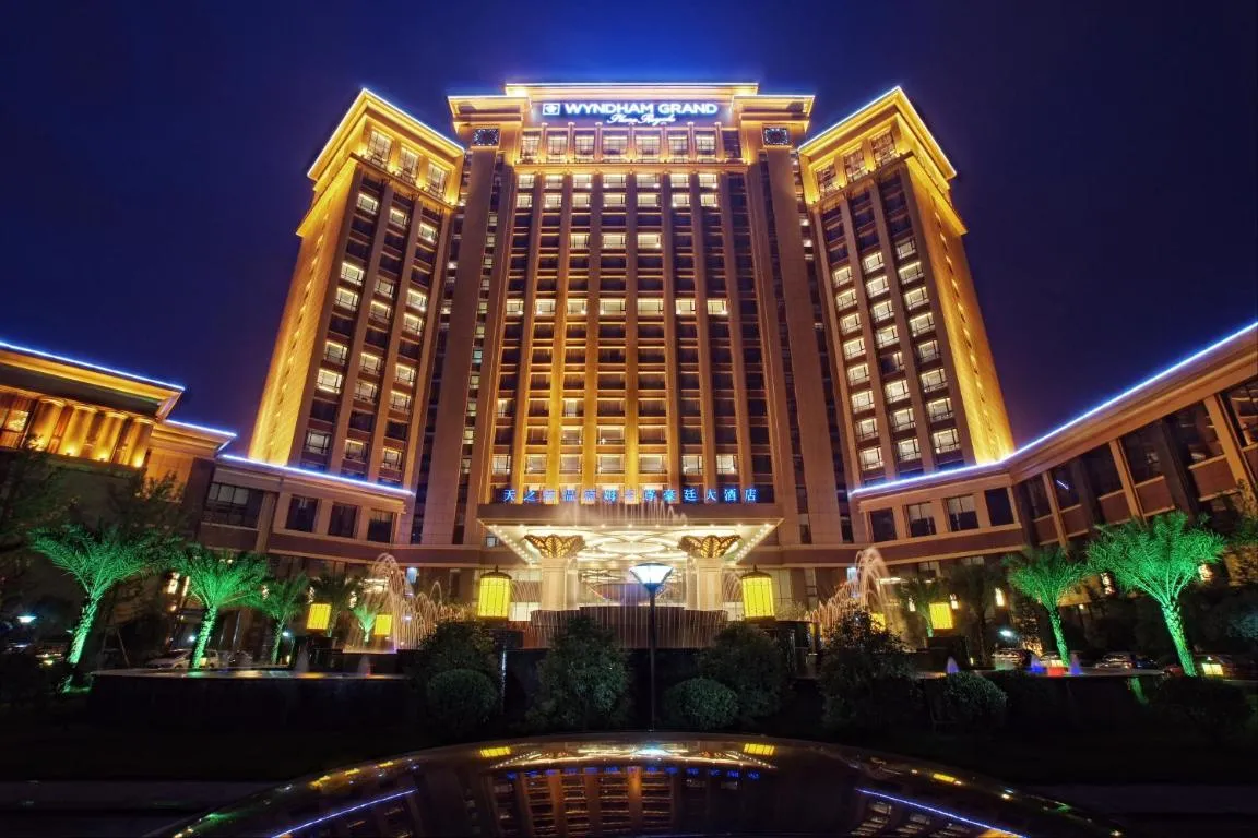 Image of Wyndham Grand Plaza Royale Palace Chengdu