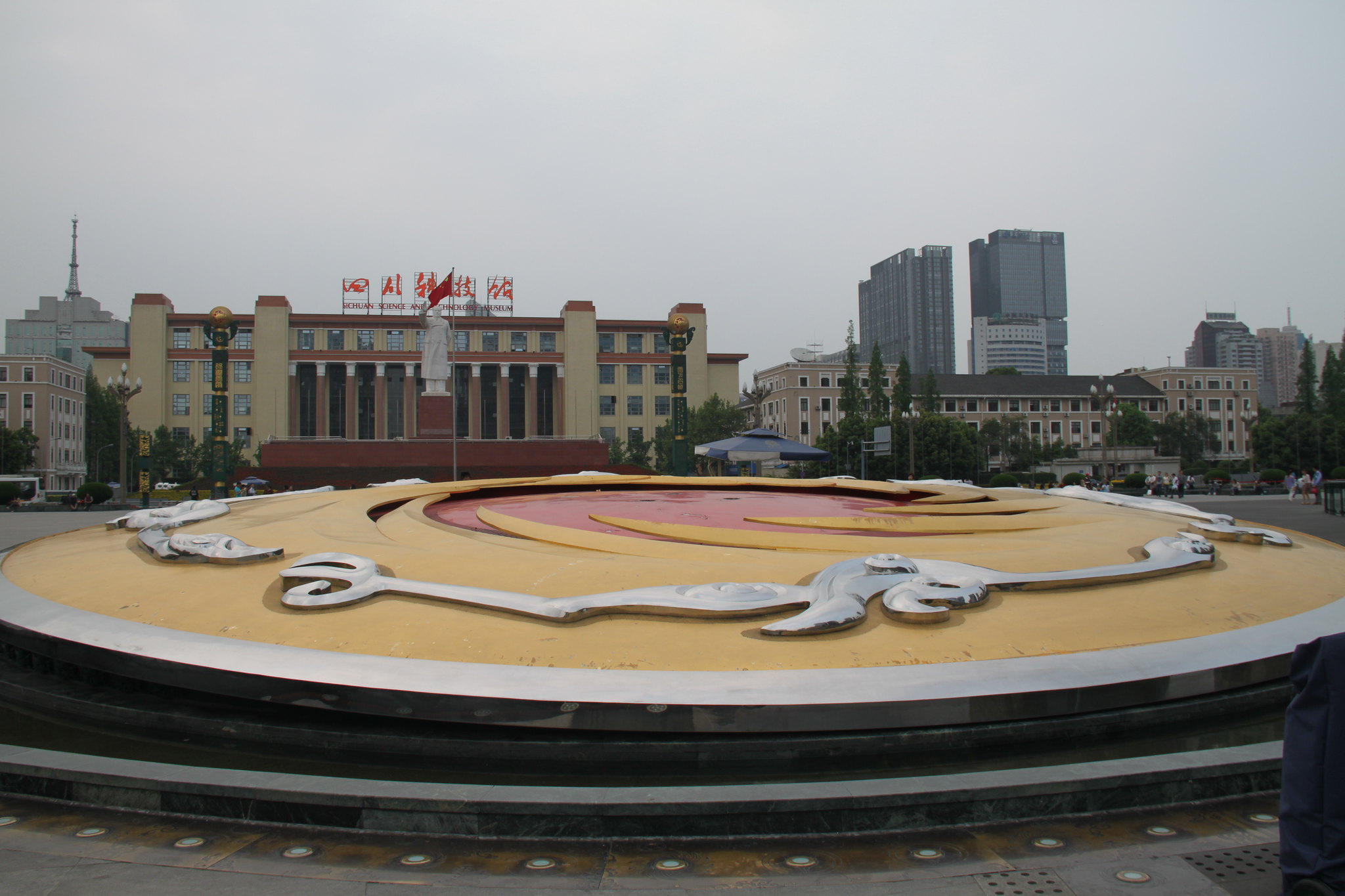 Tianfu Square