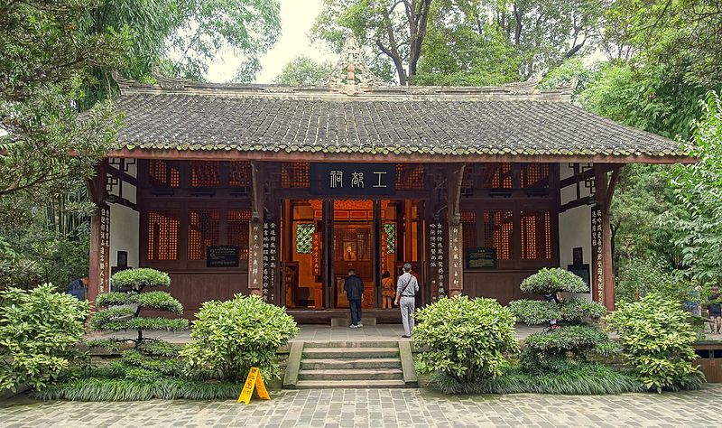 Du Fu Thatched Cottage